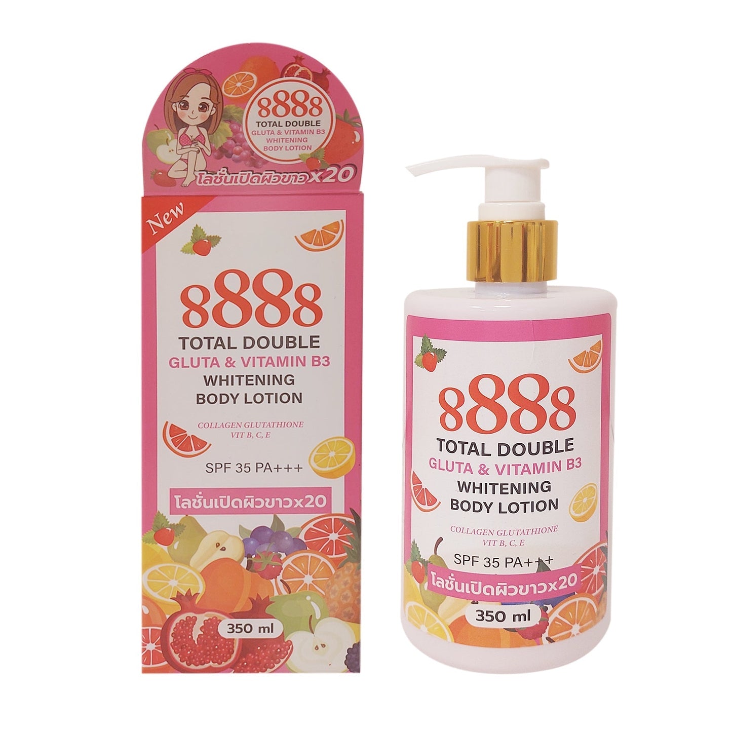 8888 - Body Lotion (Original)