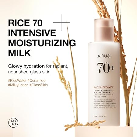 Anua - Rice 70 Intensive Moisturizing Milk (Original)