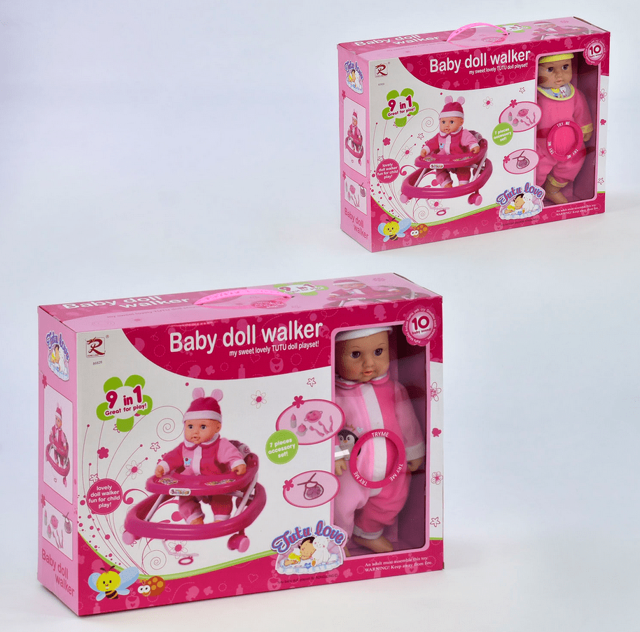 Baby Doll Accessories Set