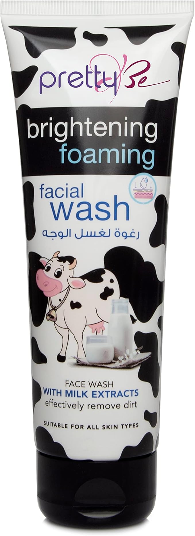Brightening Face Wash (Original)