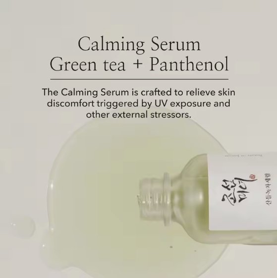 Calming Serum - Green Tea+Panthenol (Original)
