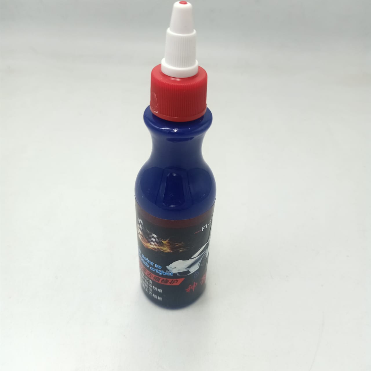 Car Paint To Scratch Artifact (Original)