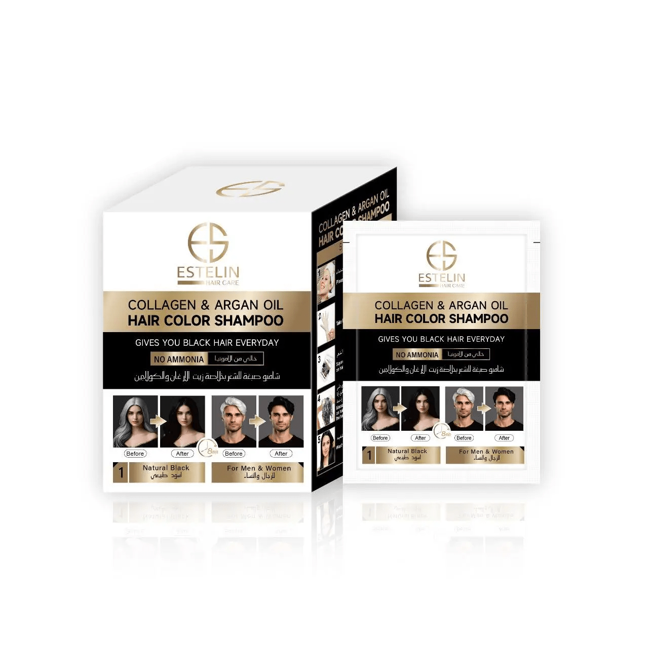 Collagen & Argon Oil Hair Color Shampoo (Original)