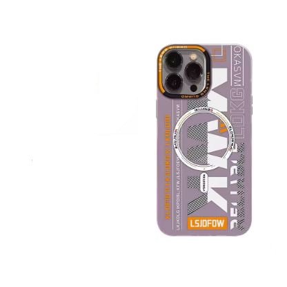 Creative Shockproof Mobile Phone Case