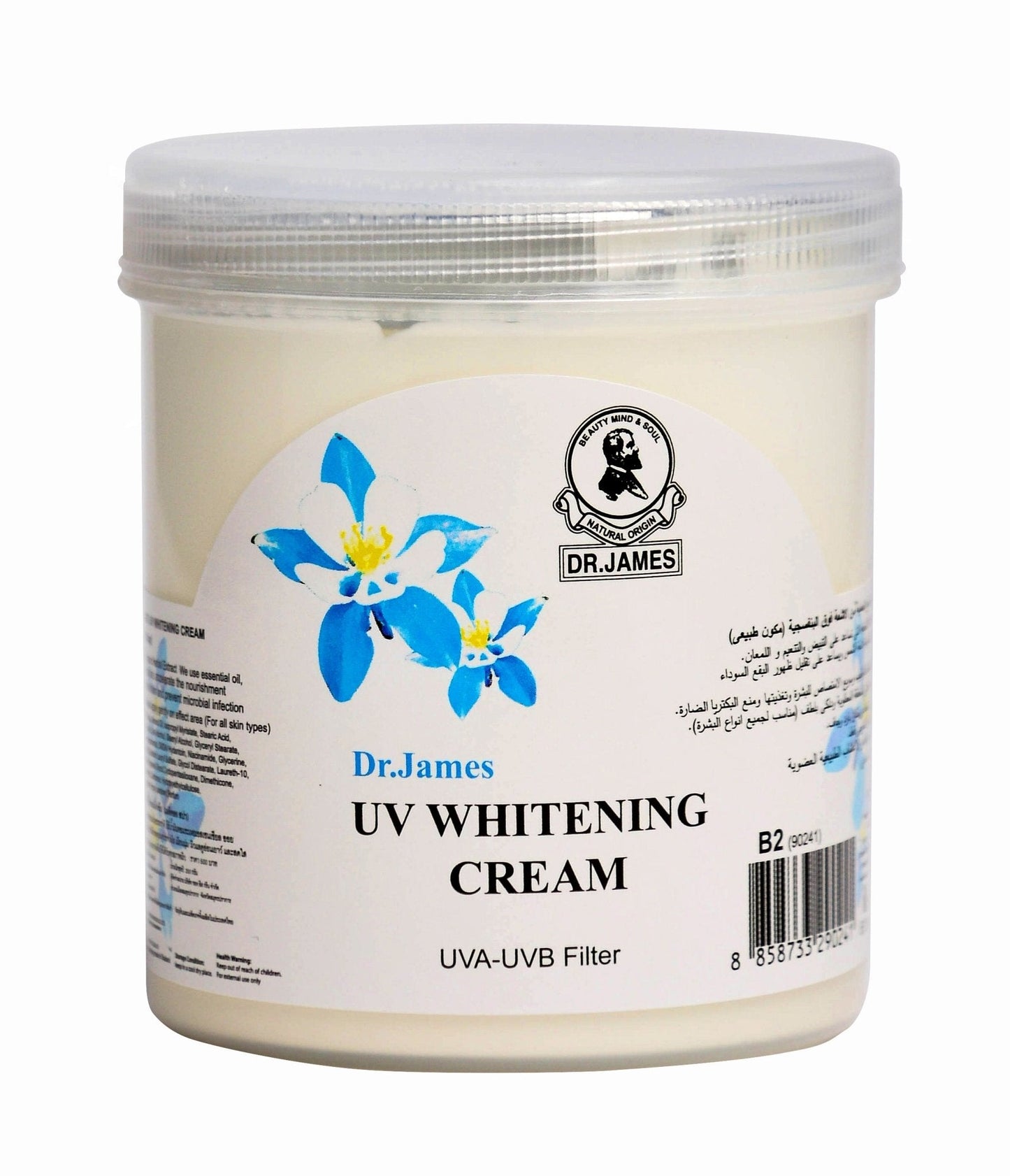 Dr James - Whitening Cream (Original)