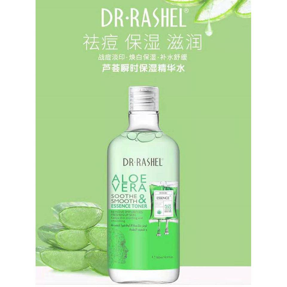 Dr Rashel - Aloe Vera Skin Care (Original)