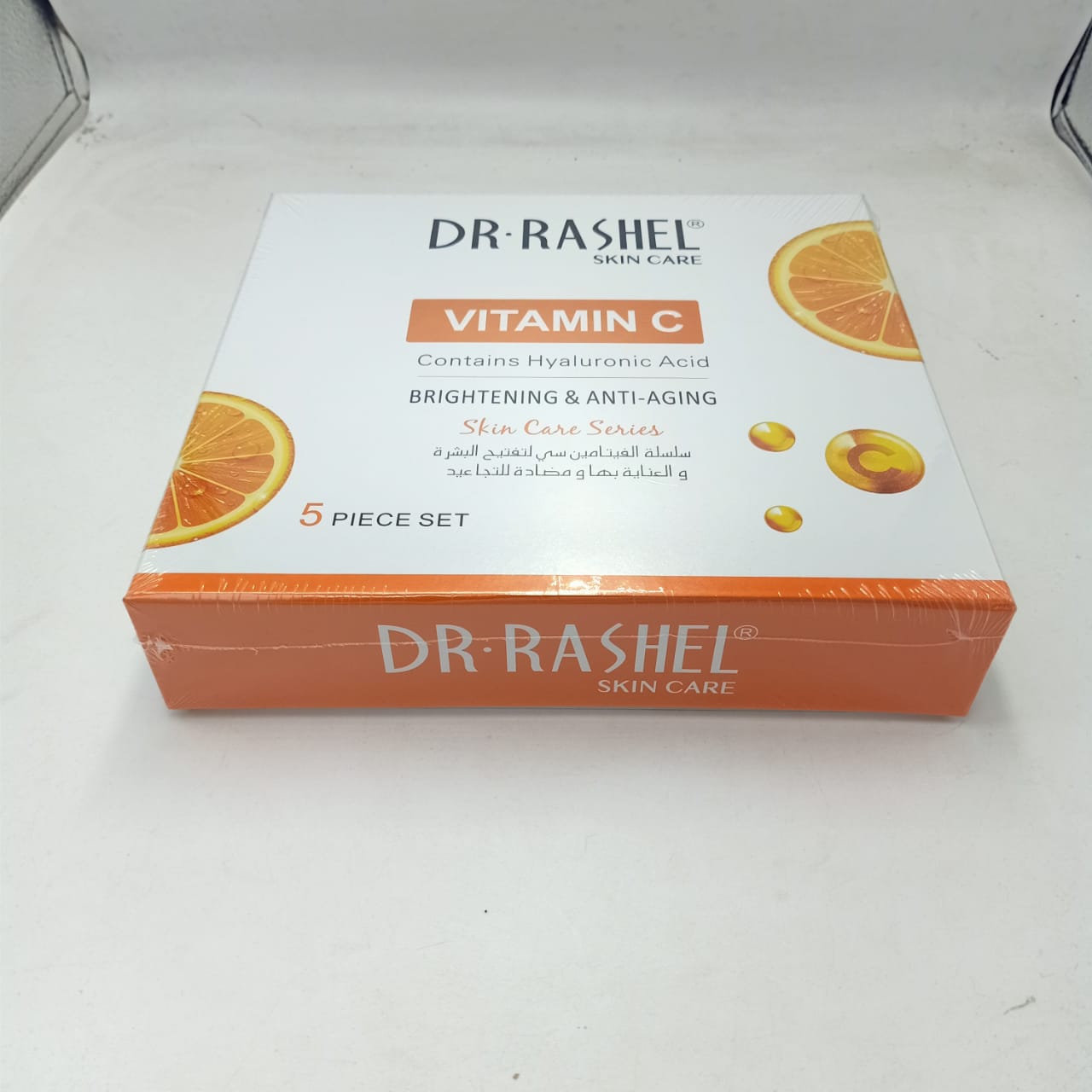 Dr Rashel - Brightening Skin Care Set (Original)