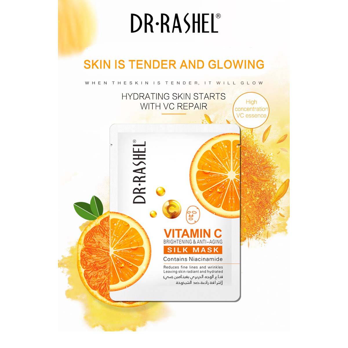 Dr Rashel - Vitamin C Brightening & Anti-Aging Silk Mask (Original)