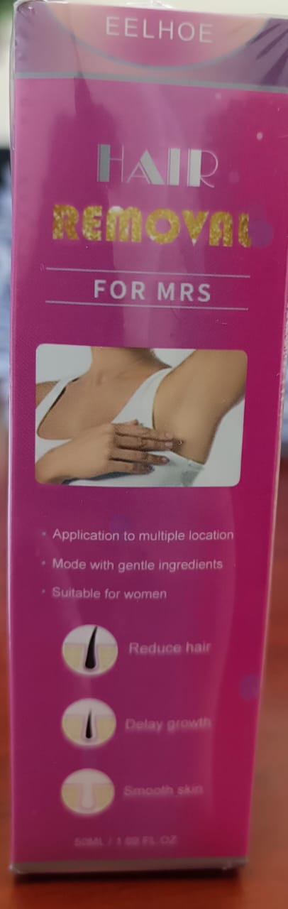 Eelhoe - Hair Removal (Original)