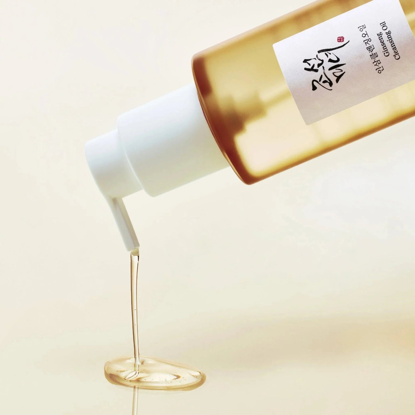 Ginseng Cleansing Oil (Original)