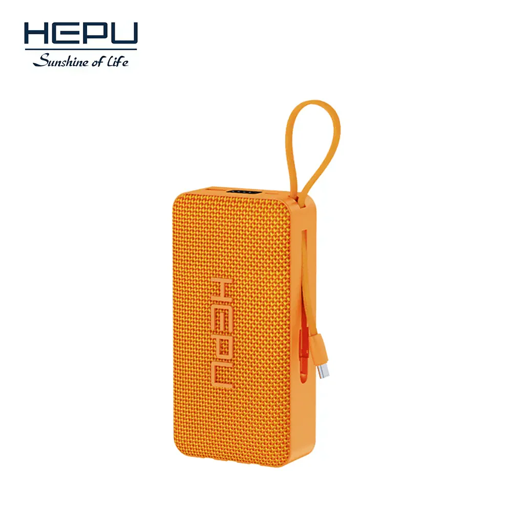 Hepu - Compact Power Bank