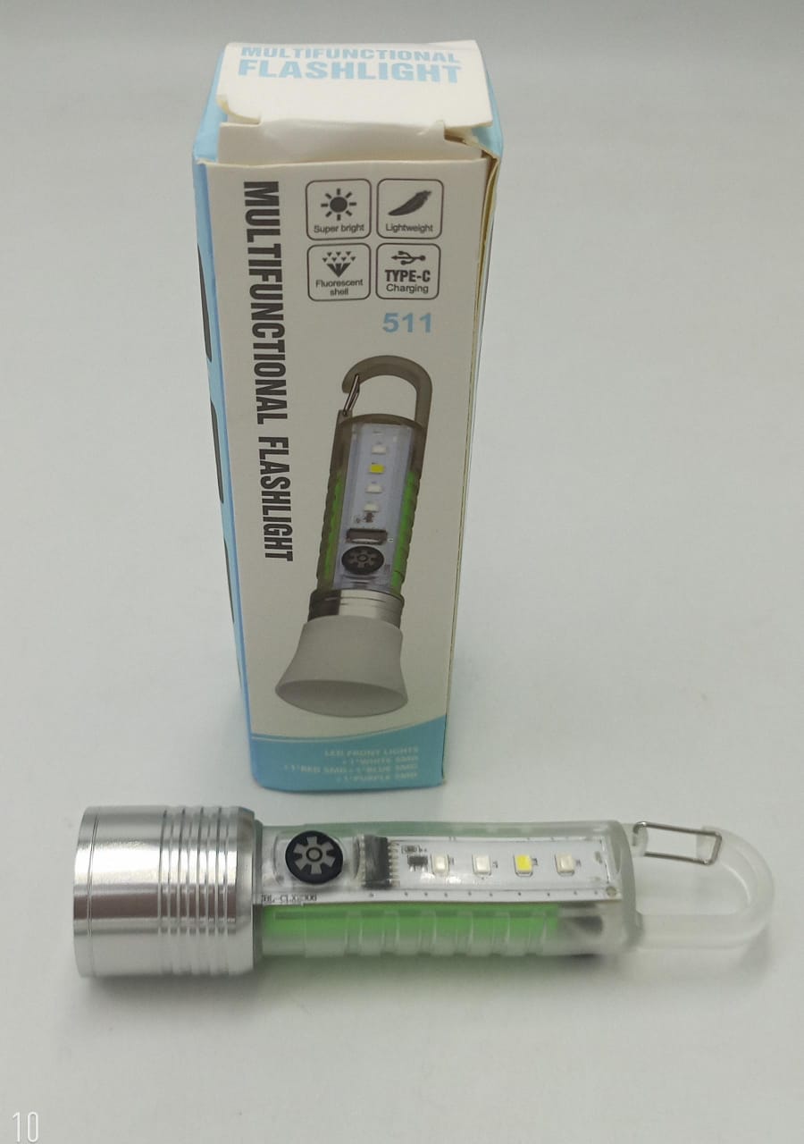 Hepu - Outdoor Strong Light