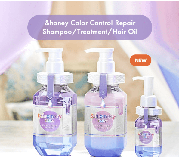 Honey Color - Control Repair (Original) ©