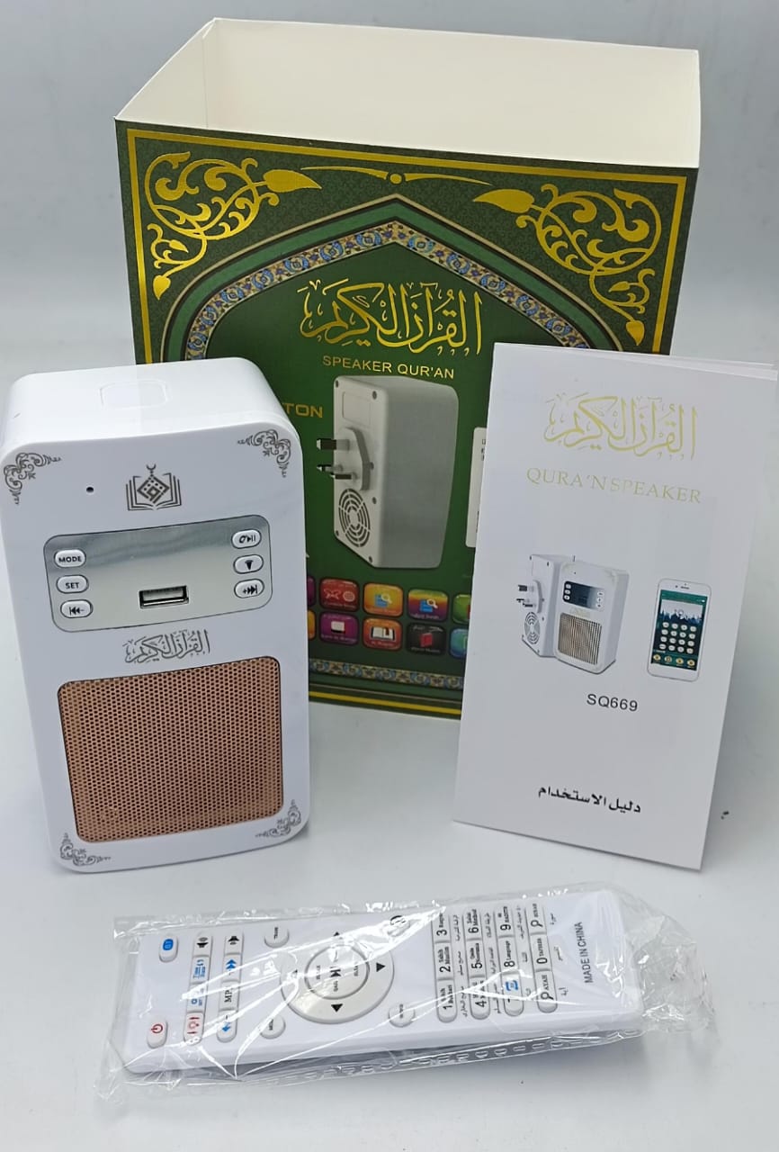 Honton - Quran Speaker (SQ669)