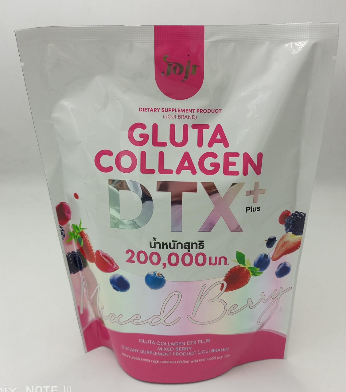 Joji - Dietary Supplements (Original)