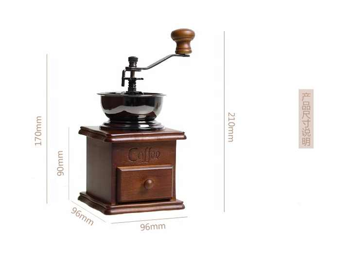 Manual Coffee Bean Grinder