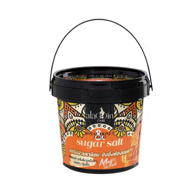 Aladdin Care - Royal Honey Gold Body Scrub (Original)