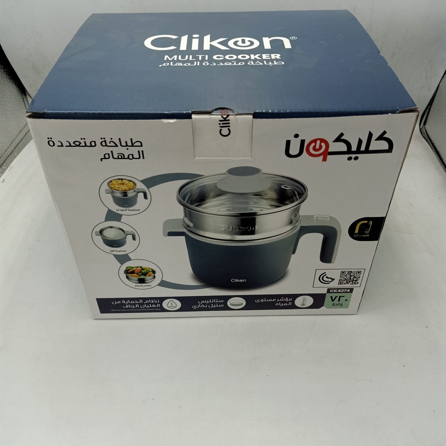 Multifunctional Mini Electric Cooker ©