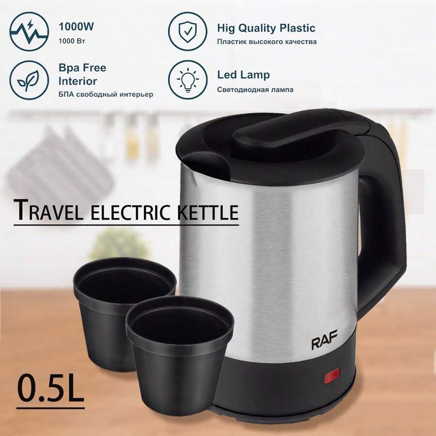 RAF - Stainless Steel Electric Kettle
