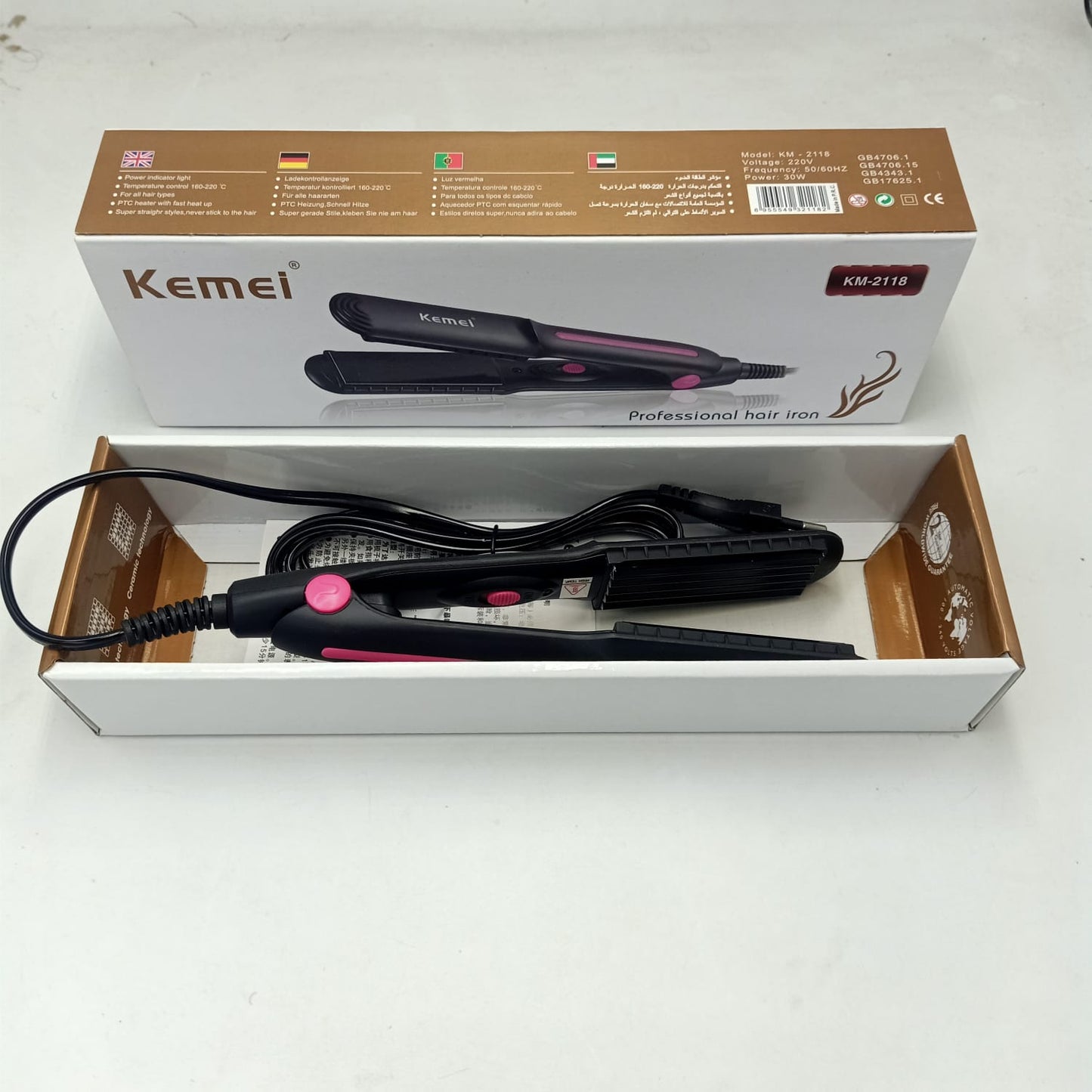 Small Splint Straightener