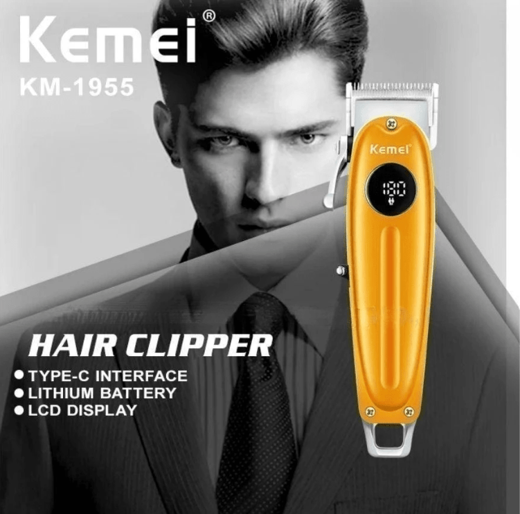 Trim Craft Clipper (KM-1955) ©