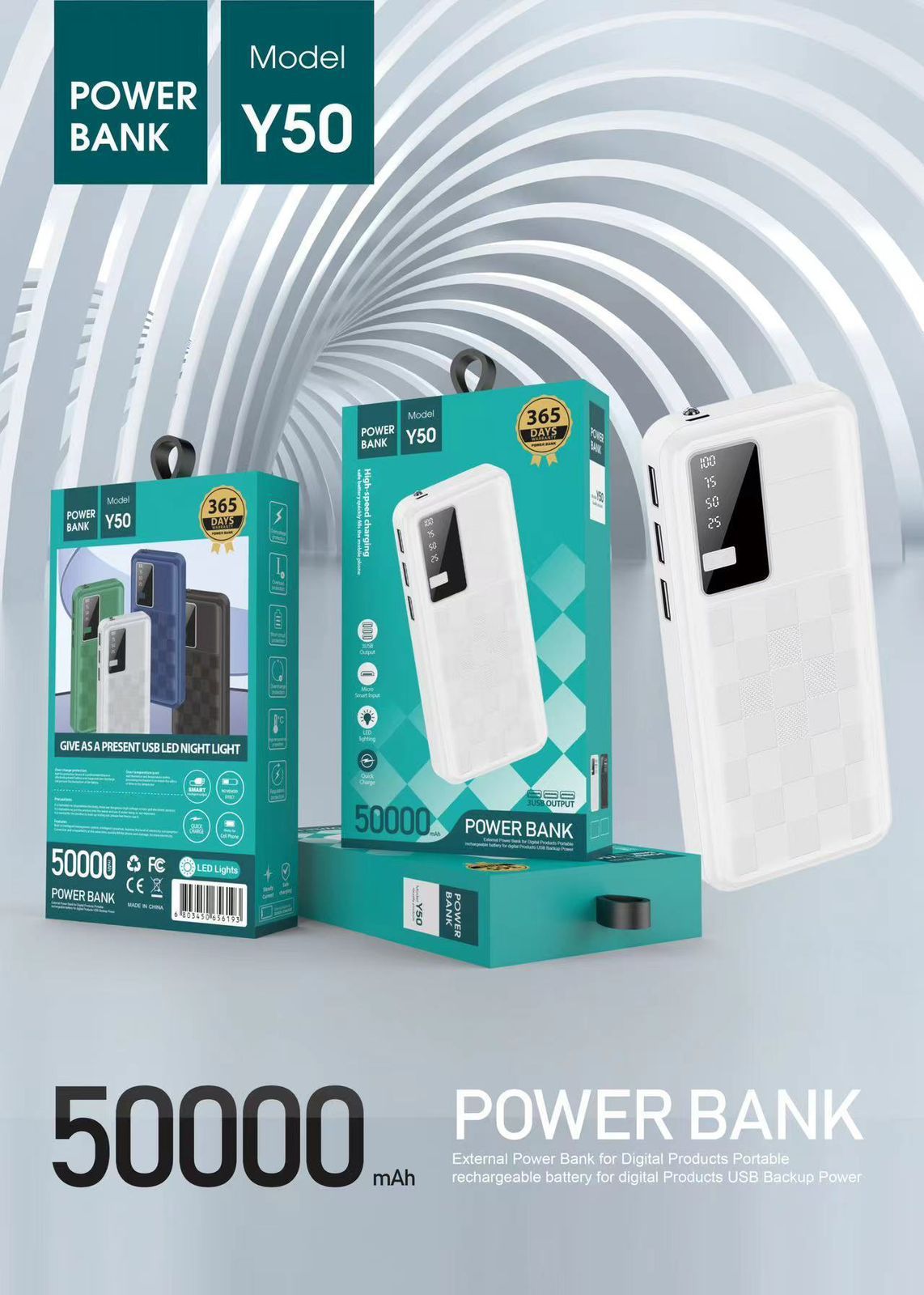 Y50 - Power Bank