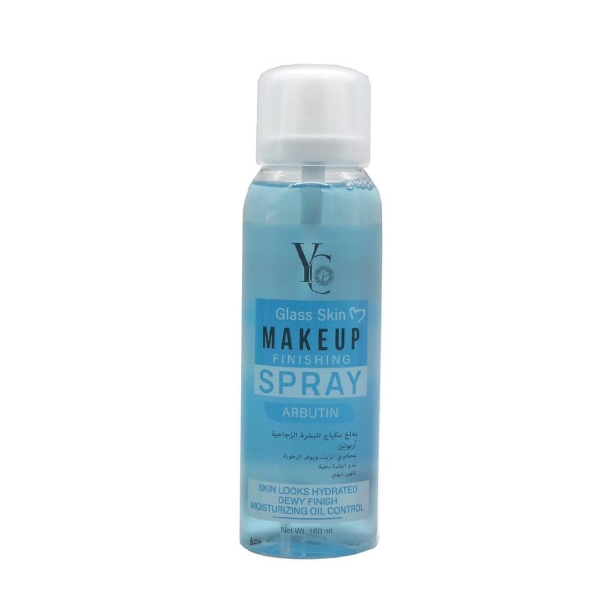 YC - Makeup Finishing Spray (Original)