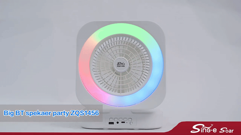 Sing-e - Super Base Speaker