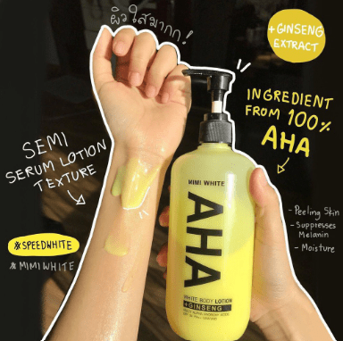 AHA - White Body Lotion (Original)