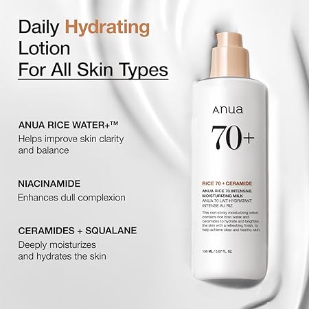 Anua - Rice 70 Intensive Moisturizing Milk (Original)