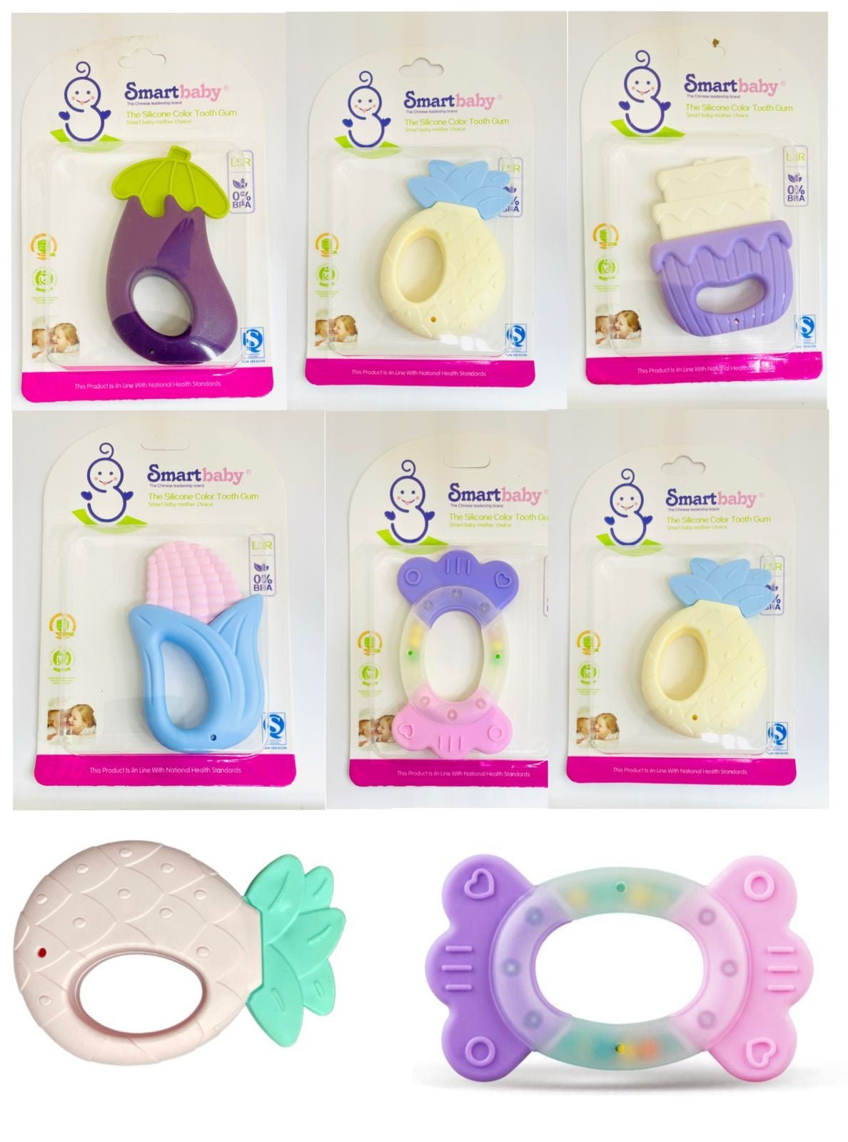 Baby Silicon Teether (6018-15)