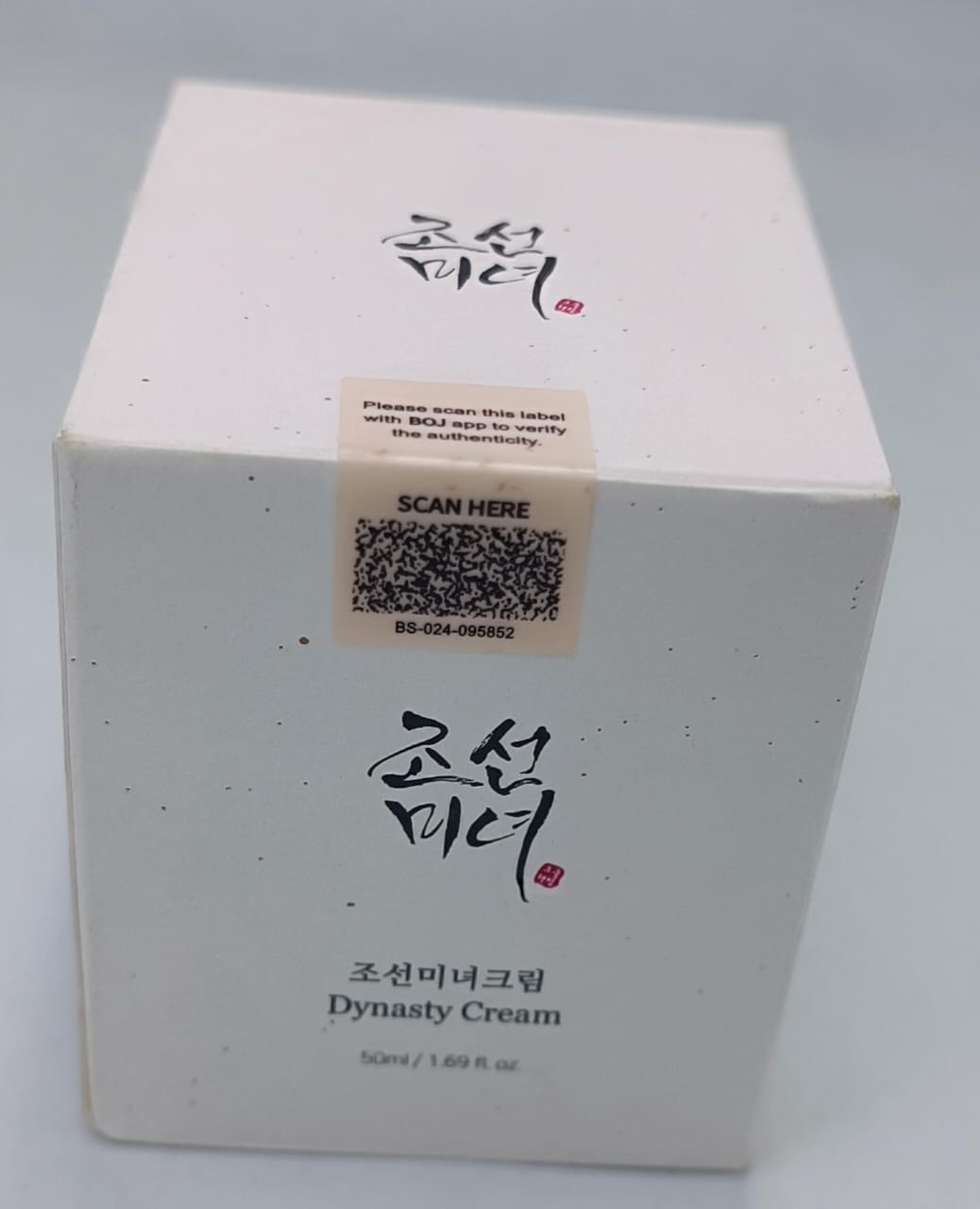 Beauty of Joseon - Dynasty Cream (Original)
