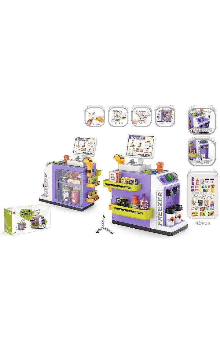 BO Super Mart Set For Kids