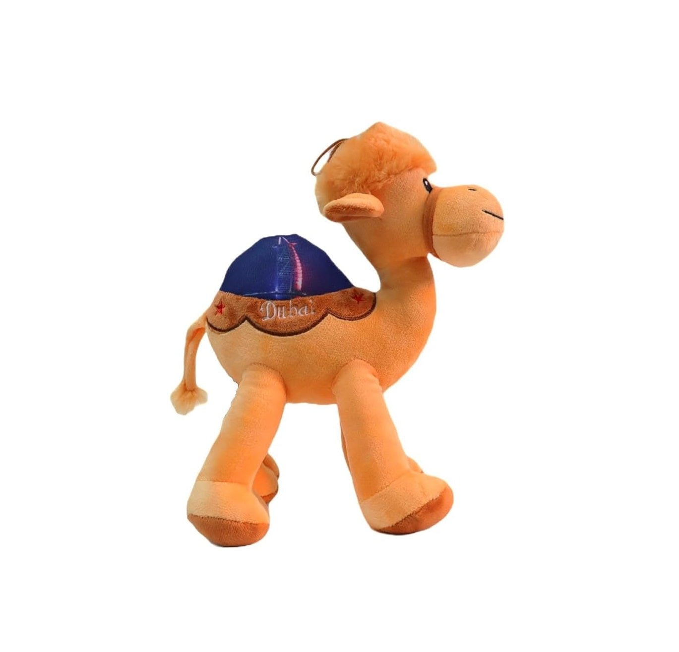 Camel Plush Teddy Bear (20cm)