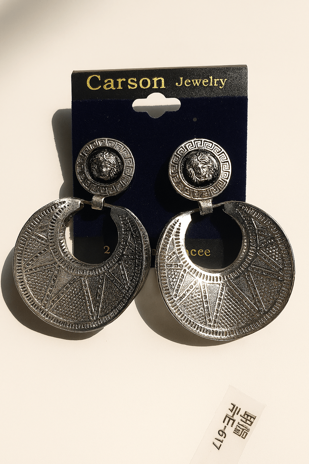 Carson - Jewelry Designer Earrings Collection