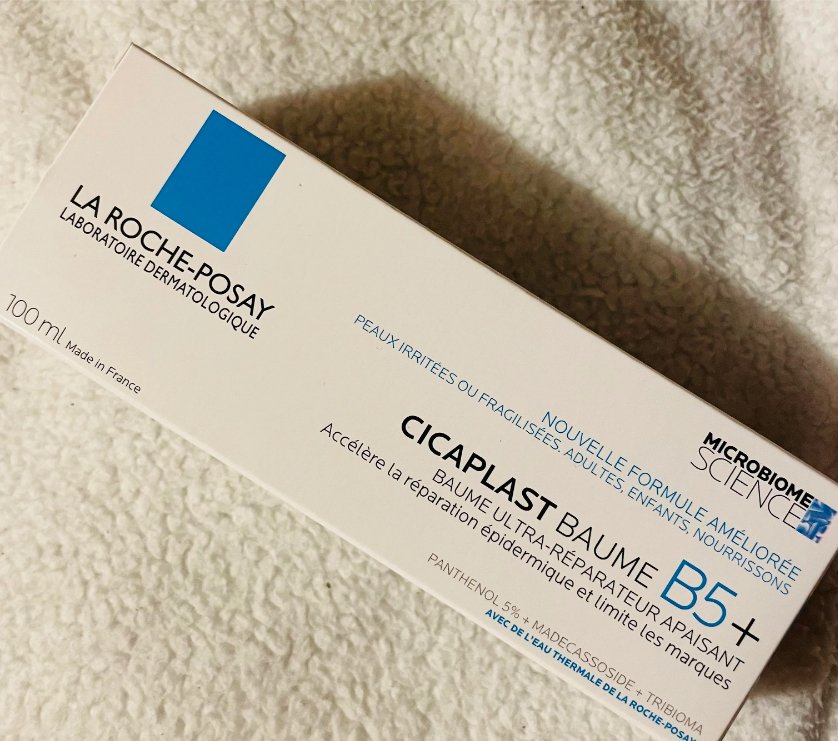Cicaplast Baume B5+ - (Original)