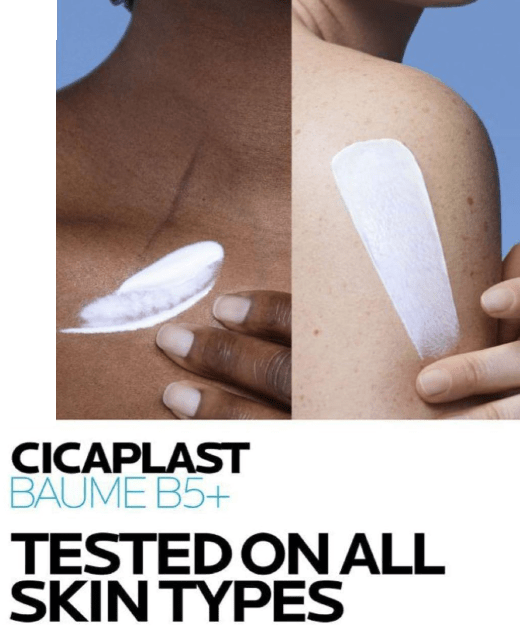 Cicaplast Baume B5+ - (Original)