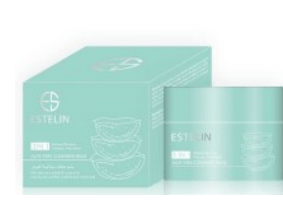 Cleansing Balm (Original)