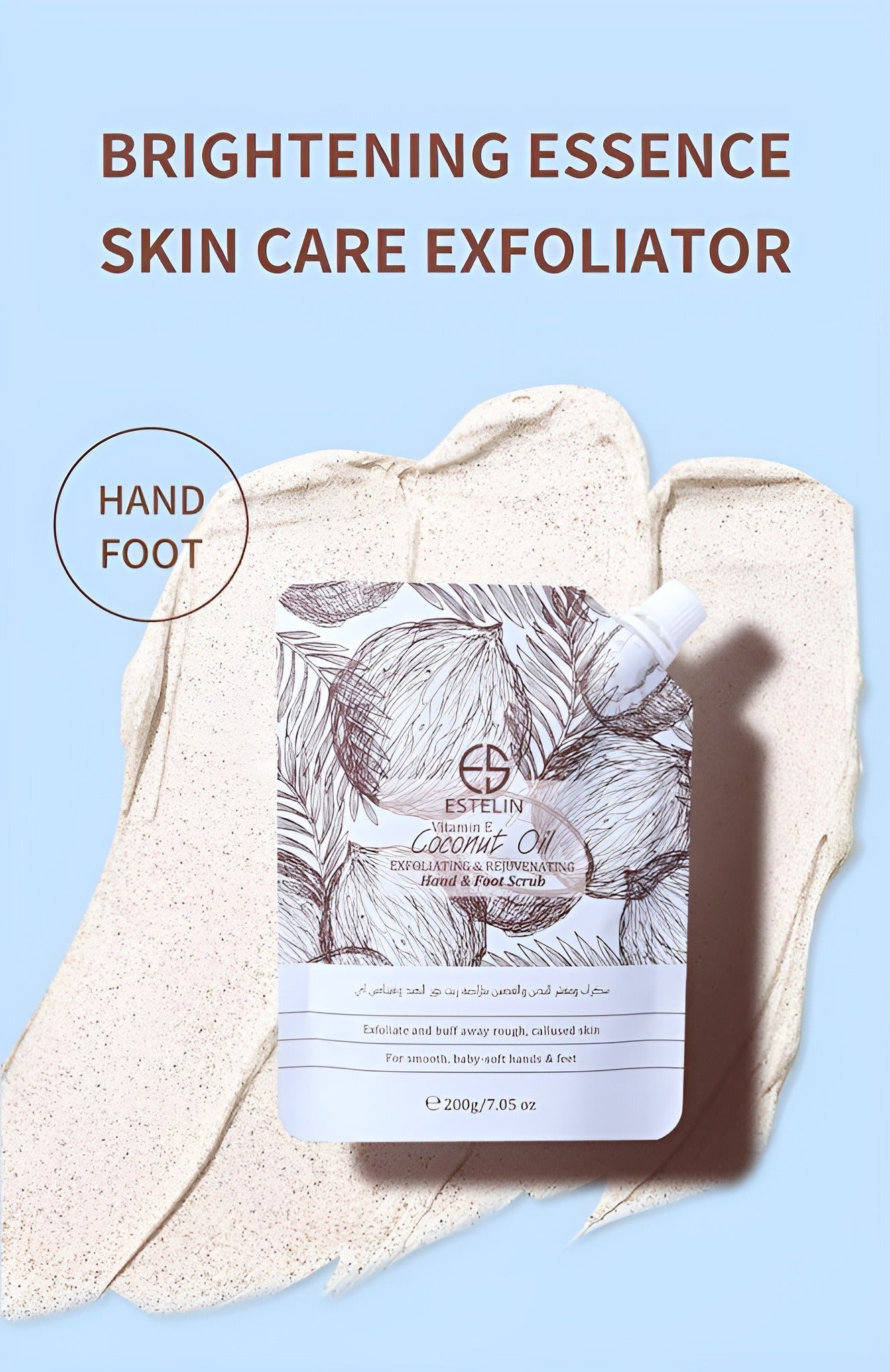 Coconut Oil & Vitamin E (Original)