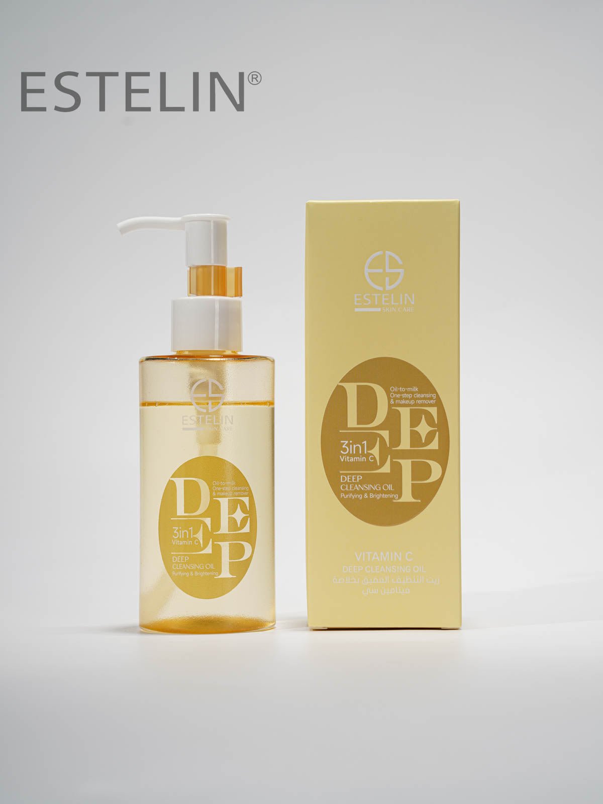 Deep Cleansing Oil (Original)