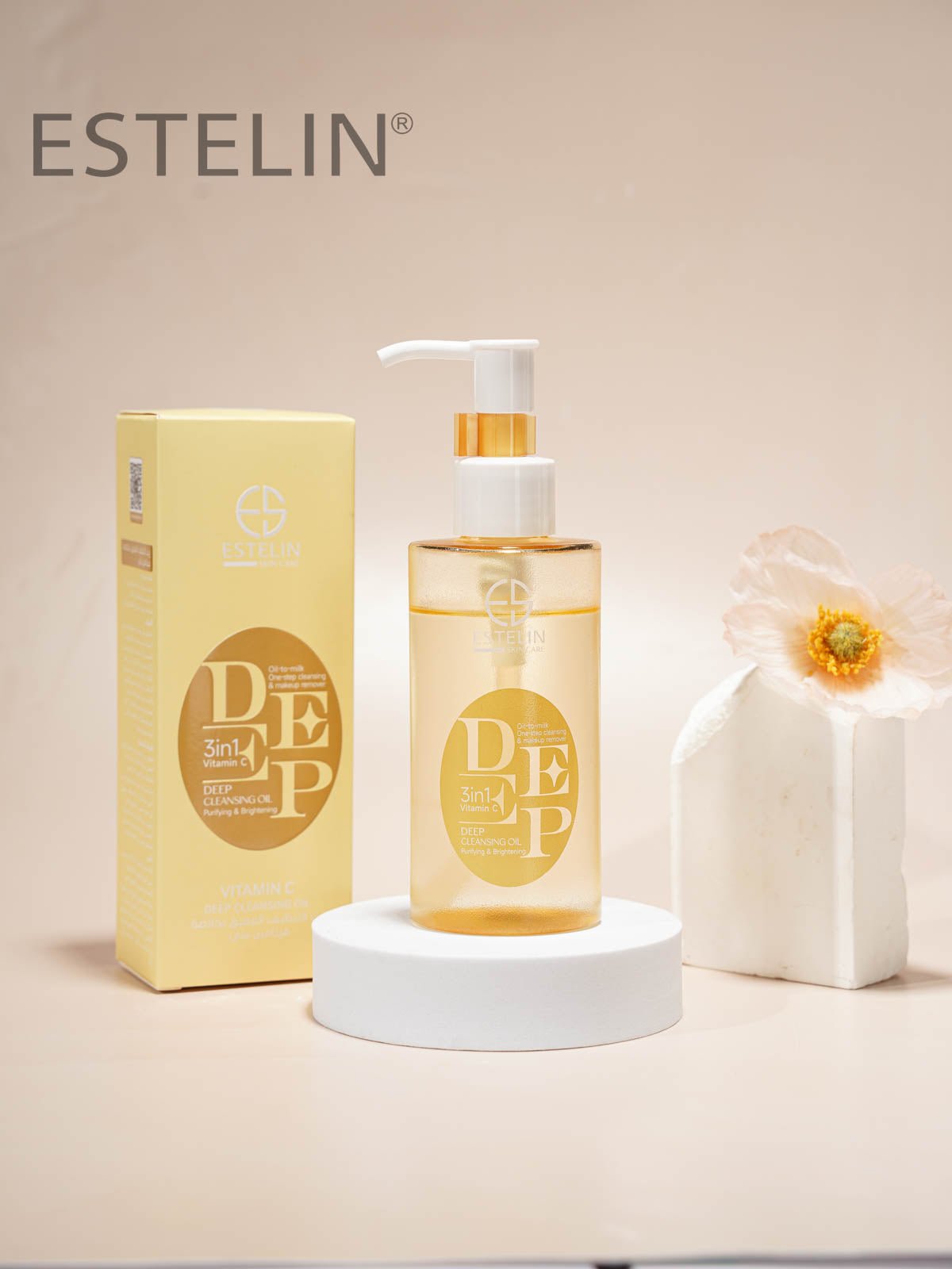 Deep Cleansing Oil (Original)