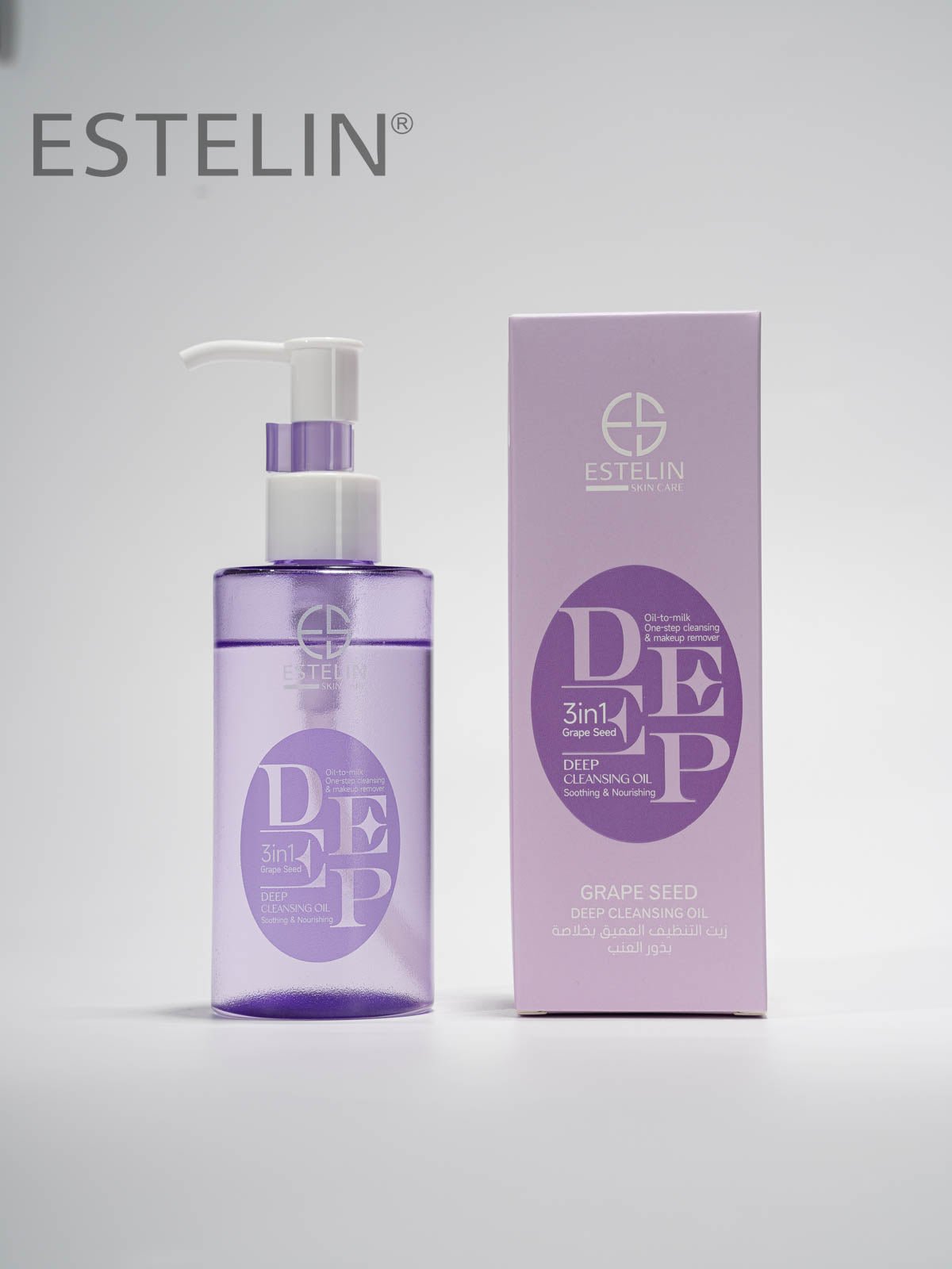 Deep Cleansing Oil (Original)