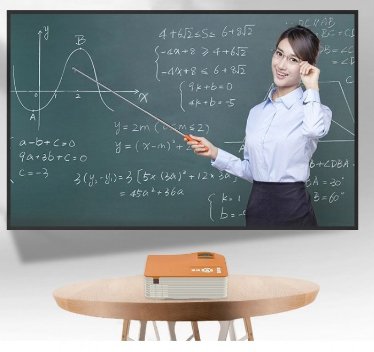 Digital LED Projector ©