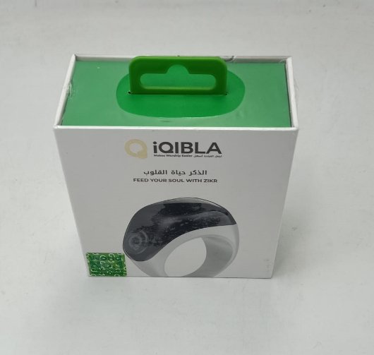 Digital Smart Zikr Ring ©