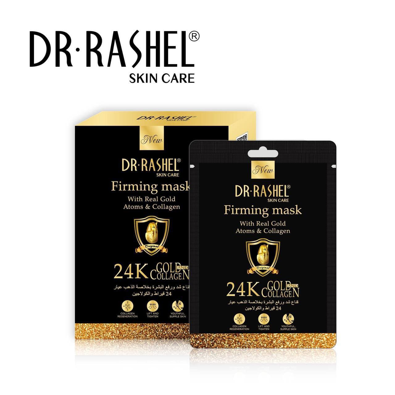 Dr Rashel - 24K Gold Collagen Skin Care (Original)