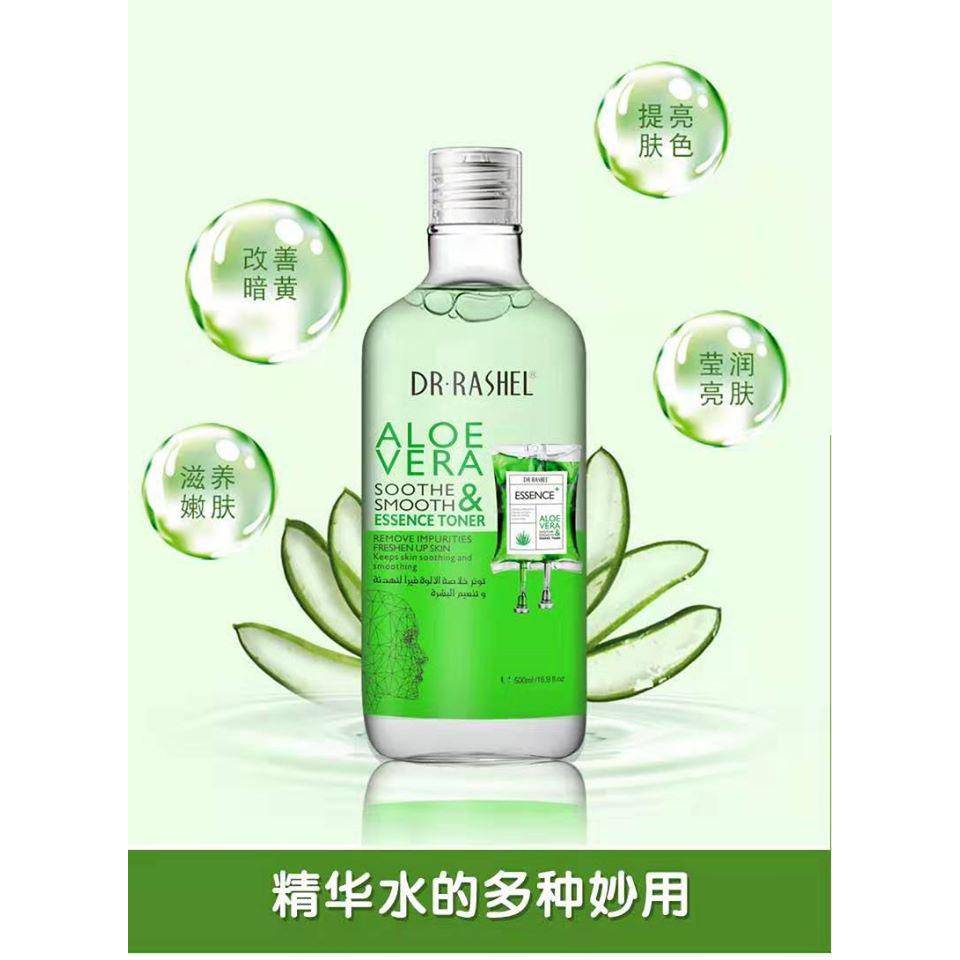 Dr Rashel - Aloe Vera Skin Care (Original)