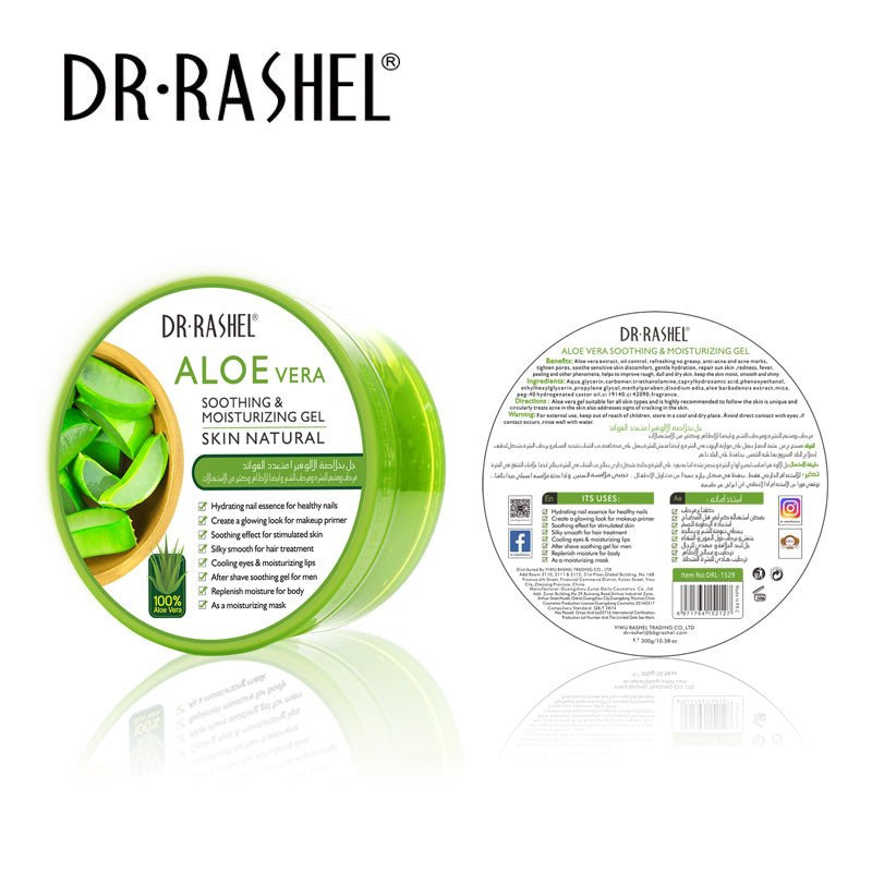 Dr Rashel - Anti aging & Moisturizing Gel (Original)