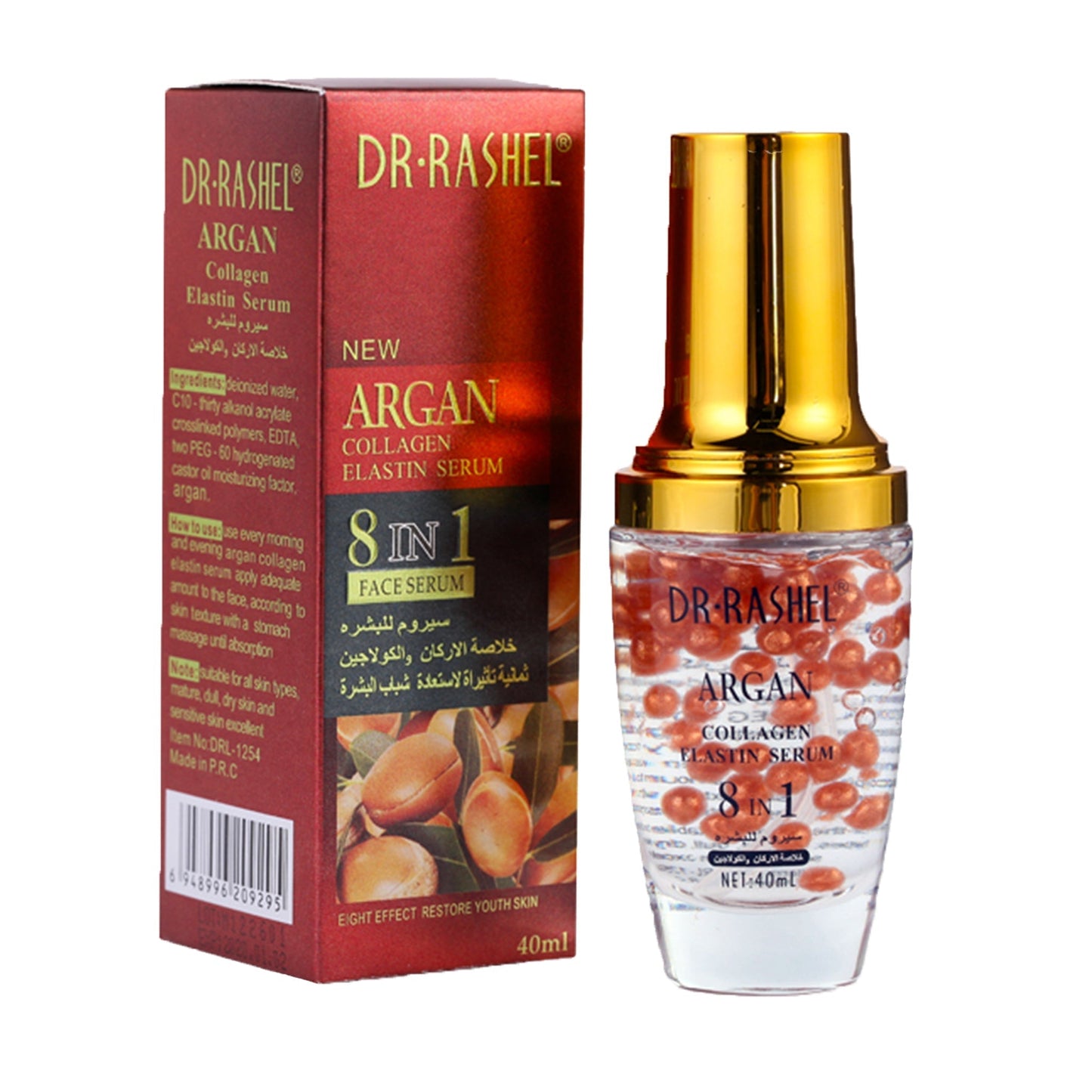 Dr Rashel - Argan Hair Oil & Collagen Serum (Original)