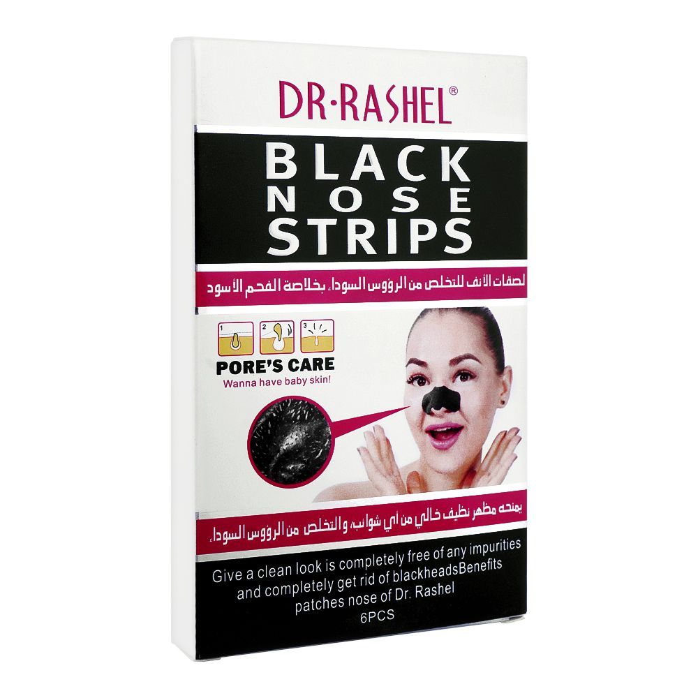 Dr Rashel - Black Nose Strips (Original)