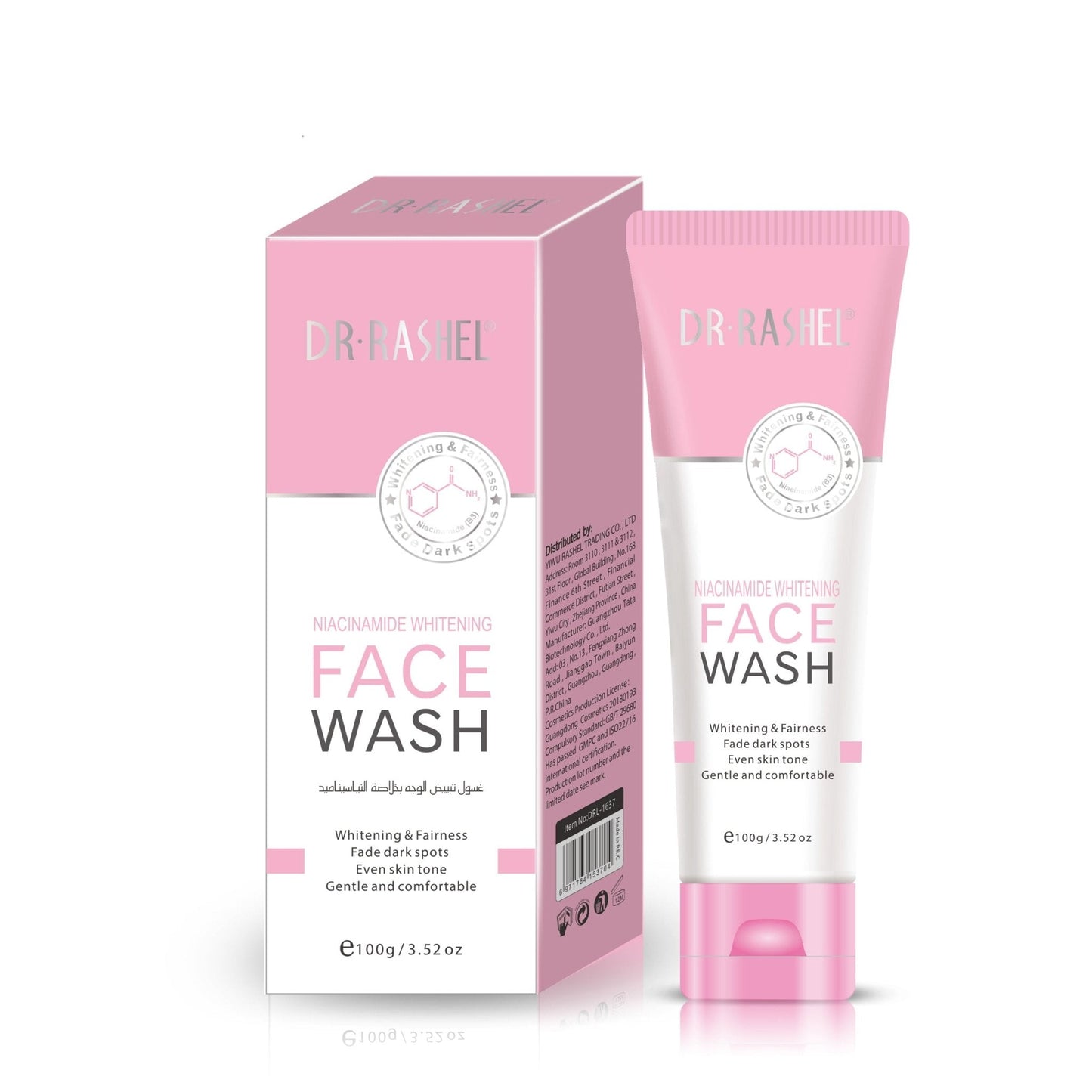 Dr Rashel - Brightening Face Wash (Original)